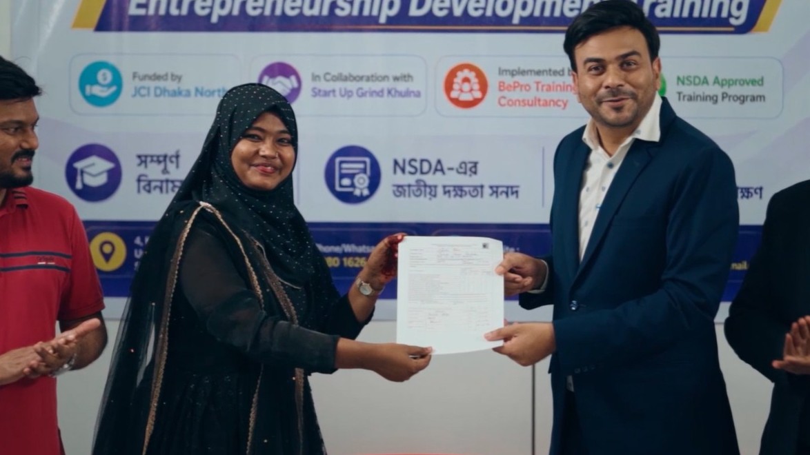 খুলনায় তরুণ উদ্যোক্তাদের নিয়ে জেসিআই ঢাকা নর্থের দক্ষতা উন্নয়ন কর্মসূচি
